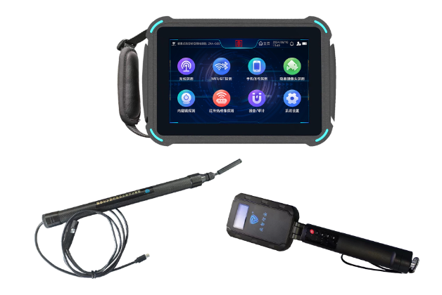 浮山便携式防窃听窃照检测包